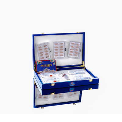 嵊州爱芯回春综合版